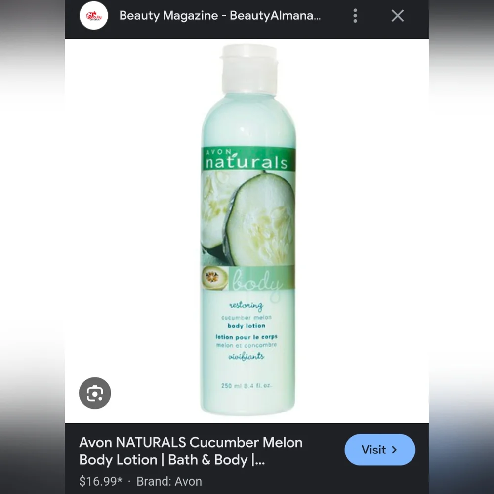 🦋 NWT Rare Avon Cucumber Melon Body Lotion DEADSTOCK